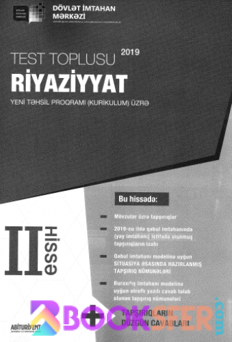 Riyaziyyat Test Toplusu Ii Hiss D M Test Pdf Y Kl Booksfer