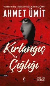 KIRLANGIÇ ÇIĞLIĞI AHMET ÜMİT 1