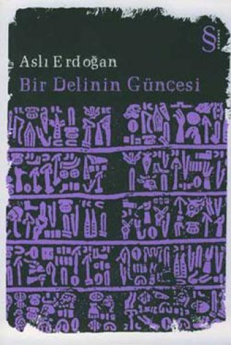BİR DELİNİN GÜNCESİ ASLI ERDOĞAN