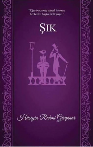 ŞIK HÜSEYİN RAHMİ GÜRPINAR