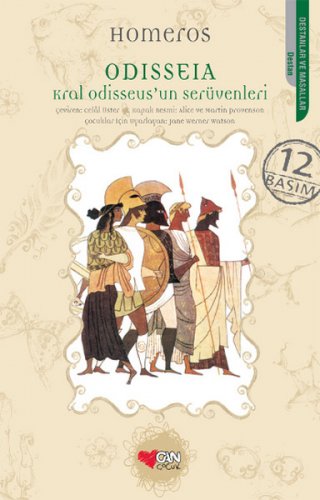 KRAL ODİSSEUES’UN SERÜVENLERİ ÇOCUKLAR İÇİN HOMEROS