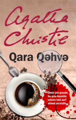 QARA QƏHVƏ
