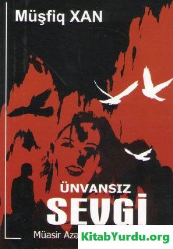Ünvansız sevgi