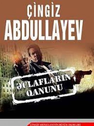 Əclafların qanunu
