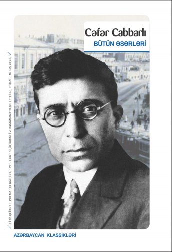 Aydın