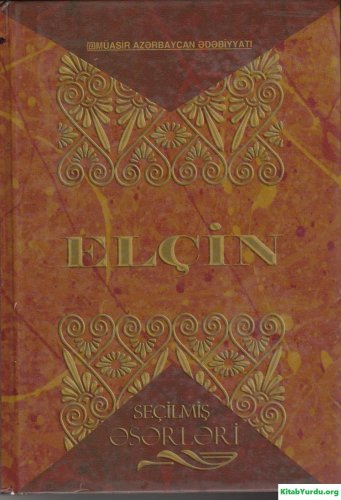 Elçin Əfəndiyev Seçilmiş əsərləri V cild