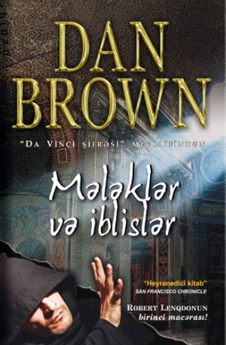 Den Braun - Mələklər və Şeytanlar