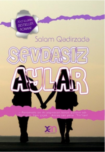 Salam Qədirzadə - Sevdasız Aylar