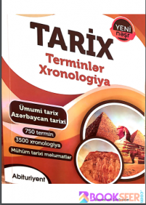 Tarix. Terminlər, Xronologiya - Anar İsayev |PDF YÜKLƏ