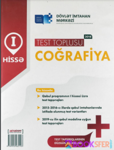 Coğrafiya Test toplusu I hissə - DİM Test 2018 | PDF YÜKLƏ