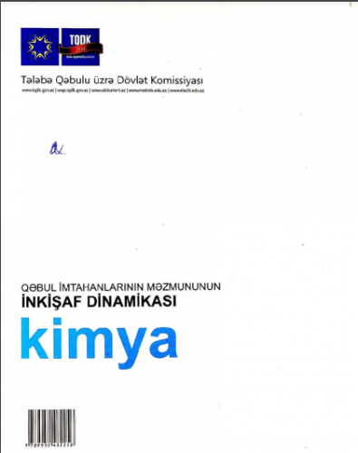 Qəbul imtahanlarının məzmununun inkişaf dinamikası  Kimya TQDK Test 2012 | PDF YÜKLƏ