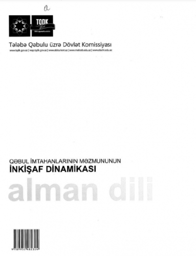 Qəbul imtahanlarının məzmununun inkişaf dinamikası alman dili  TQDK Test 2012 | PDF YÜKLƏ