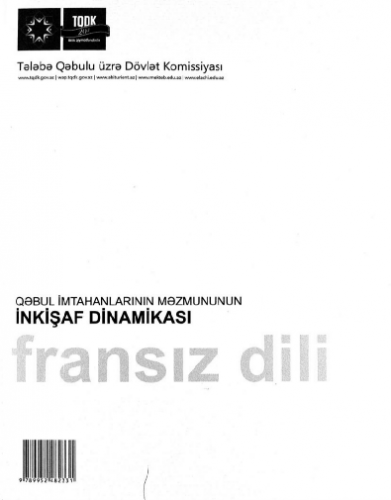 Qəbul imtahanlarının məzmununun inkişaf dinamikası fransız dili  TQDK Test 2012 | PDF YÜKLƏ