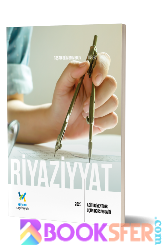 RİYAZİYYAT DƏRS VƏSAİTİ - GÜVƏN 2022 | PDF YÜKLƏ