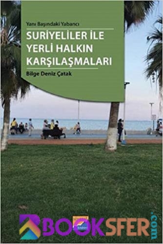 Yanı Başındaki Yabancı – B. Deniz Çatak|PDF INDIR