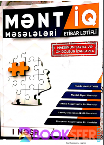 Məntiq məsələləri Test 2018 (I nəşr) - Etibar Lətifli (ELS Group)|PDF İNDİR