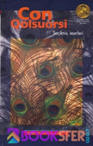Ölümdən güclü. Con Qolsuorsi | PDF YÜKLƏ