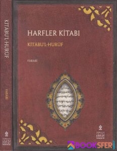 Farabi - Harfler Kitabi |PDF İNDİR 1