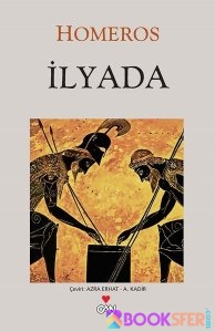 Homeros - Ilyada |PDF İNDİR 1