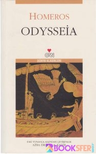 Homeros Odysseia |PDF İNDİR 1