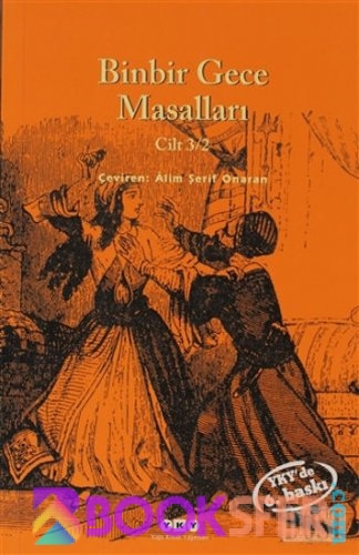 Binbir Gece Masallari Cilt III Afa Yayinlari|PDF İNDİR
