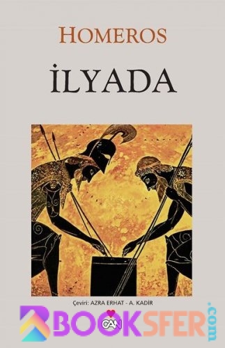 Homeros - Ilyada |PDF İNDİR