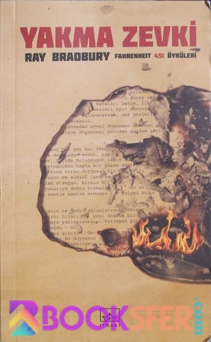 Yakma Zevki - Ray Bradbury |PDF İNDİR