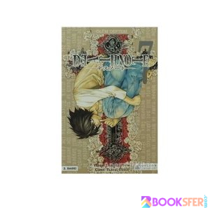 Death Note - Ölüm Defteri 7 - Tsugumi Ooba | PDF İNDİR