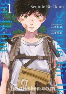 Seninle Bir İklim Cilt 1 - Makoto Shinkai | PDF İNDİR