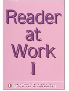 Reader at Work - 1 - Bülent Kandiller , Aysun Velioğlu | PDF İNDİR 1