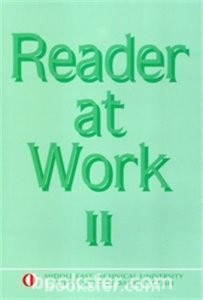 Reader at Work - 2 -  Bülent Kandiller , Aysun Velioğlu | PDF İNDİR