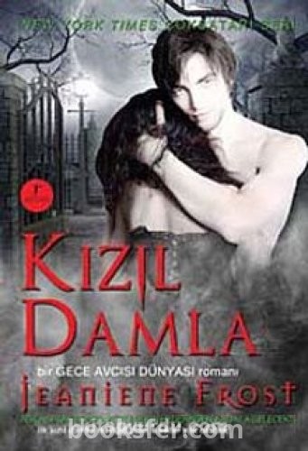Kızıl Damla - Jeaniene Frost | PDF İNDİR
