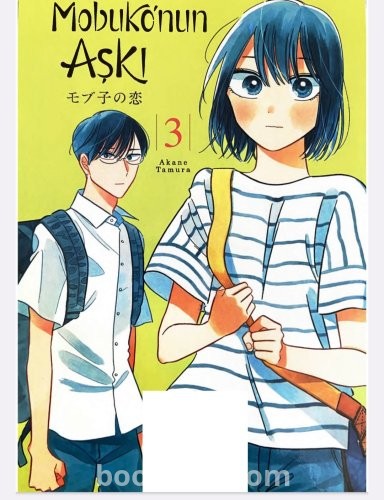 Mubuko'nun Aşkı 3-  Manga|PDF İNDİR