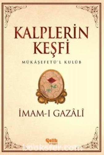 Kalplerin Keşfi / Mukaşefetü'l Kulüp - İmam Gazali | PDF İndir