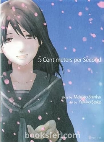 5 Centimeters per Second - Makoto Shinkai | DOWNLOAD PDF