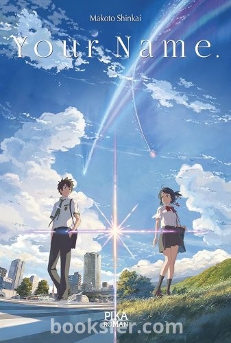 Your Name - Makoto Shinkai | DOWNLOAD PDF