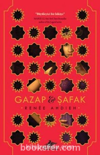 Gazap ve Şafak 1 - Renee Ahdieh | PDF İndir