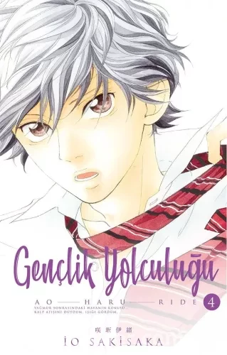 Gençlik Yolculuğu 4 / Ao Haru Ride - Io Sakisaka | PDF İNDİR
