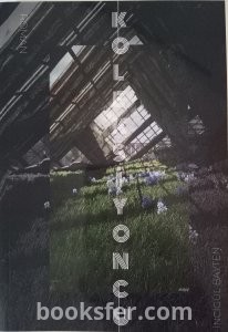 Koleksiyoncu - İncigül Bayten | PDF İndir