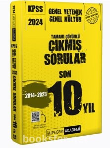 2024 KPSS Genel Yetenek Genel Kültür Tamamı Çözümlü Çıkmış Sorular Son 10 Yıl - Pegem Yayınları | PDF İndir