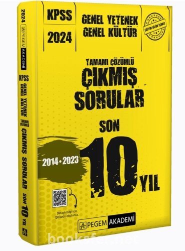 2024 KPSS Genel Yetenek Genel Kültür Tamamı Çözümlü Çıkmış Sorular Son 10 Yıl - Pegem Yayınları | PDF İndir
