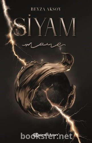 Siyam 4 - Mare - Beyza Aksoy | PDF İNDİR