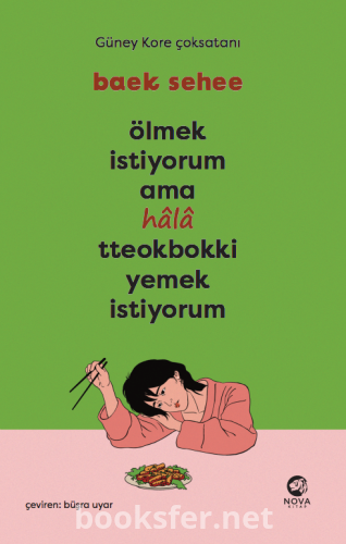 Ölmek İstiyorum Ama Tteokbokki de Yemek İstiyorum 2 - Baek Sehee | PDF İndir