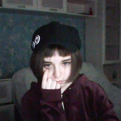 defne lal