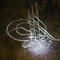 Korkmaza Soyad